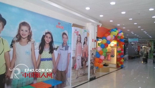 虹猫蓝兔又开新店 云南瑞丽店盛大开启