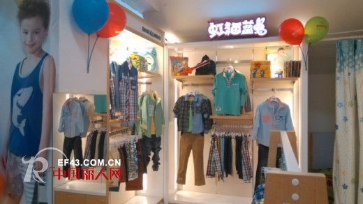 虹猫蓝兔又开新店 云南瑞丽店盛大开启