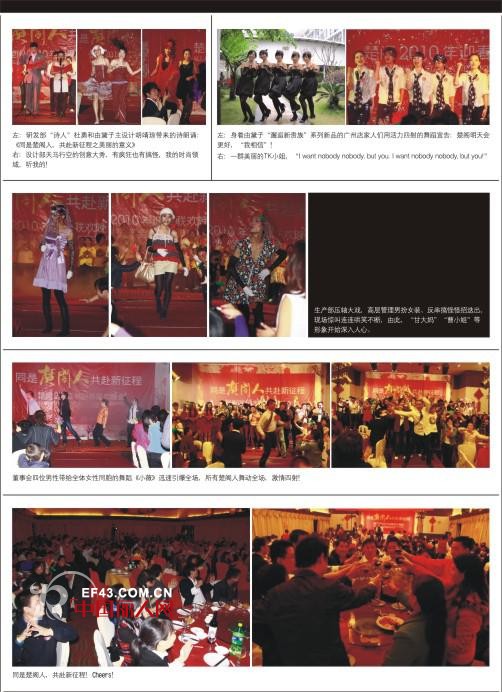 楚阁人在威远:面朝大海春暖花开——为威远岛入选广东“十大美丽海岛”投票