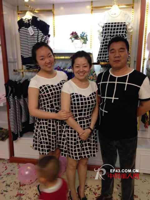 热烈庆祝亲尚亲子装甘肃新店开业