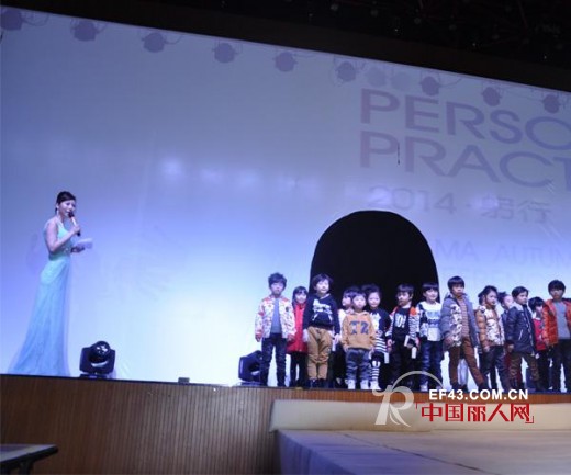 “躬行”2014年兔仔唛秋冬新品发布会暨订货会圆满落幕