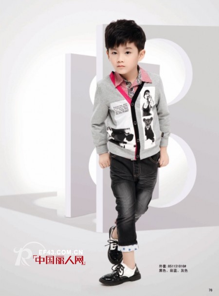 春季什么外套比较的好搭配 针织开衫怎么搭配