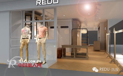 【REDU-热度】广州天娱广场店即将盛大开业