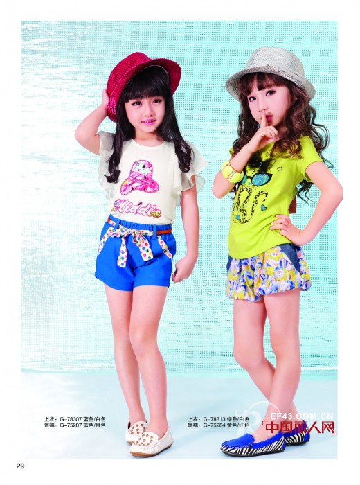 蜜逗middlo童装2014年秋装新品发布会于4月23号隆重召开