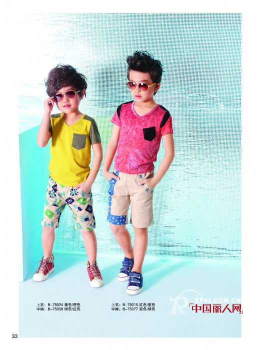 蜜逗middlo童装2014年秋装新品发布会于4月23号隆重召开