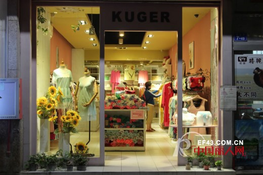 迷雾重重,现今中档内衣店该如何立足?