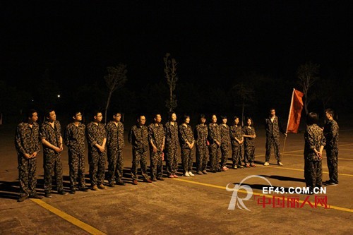 中国最强爱戴人 暨爱戴商学院2014全国营销精英训练营(第一期)正式开课