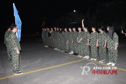 中国最强爱戴人 暨爱戴商学院2014全国营销精英训练营(第一期)正式开课