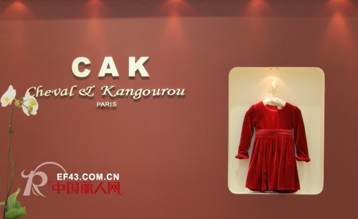 深圳扬越服饰喜与煜隆创投缔结战略合作伙伴关系