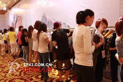 深东浩2014秋冬服饰订货会现场报道