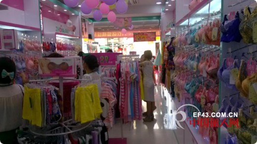 热烈祝贺广东省深圳市卓娅佳人坪山东胜店盛大开业