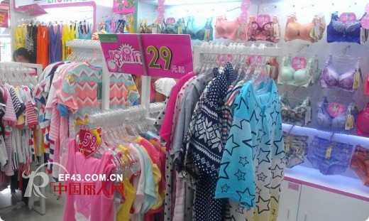 热烈祝贺广东省深圳市卓娅佳人坪山东胜店盛大开业