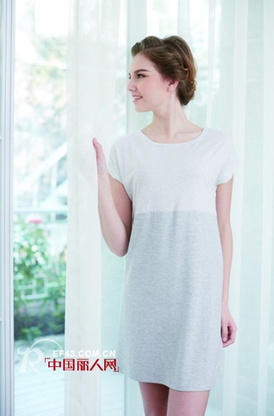 天竹健康生活馆