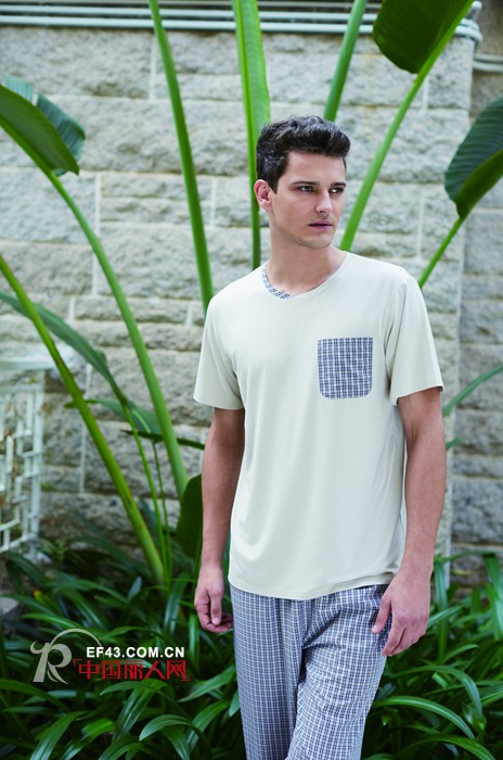 天竹健康生活馆