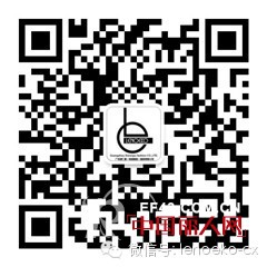 热烈祝贺麗諾·雅格公司总部乔迁之喜