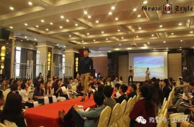 新升流派-GrowStyle