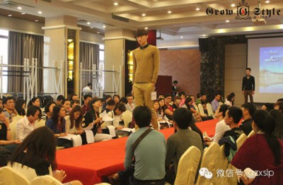 GrowStyle2014年“再见巴洛克”秋冬新品发布会暨订货会圆满结束
