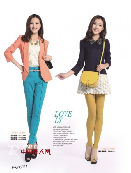 热烈祝贺储恋女装成功签约山东青岛专卖店