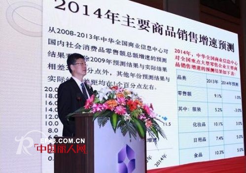 据市场统计称ABC童鞋市场占有率排行第一