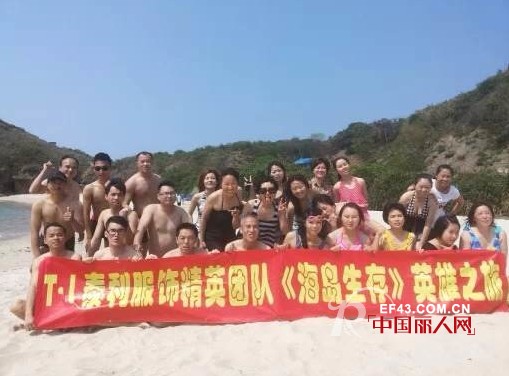 完美组合-N.PerfectCombination