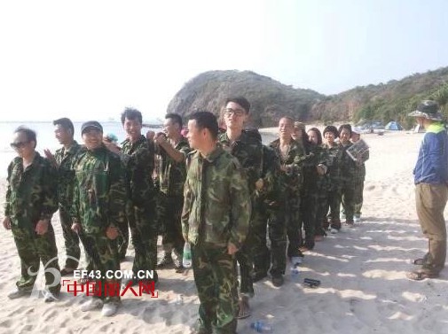 泰利服饰精英团队《海岛生存》英雄之旅圆满结束
