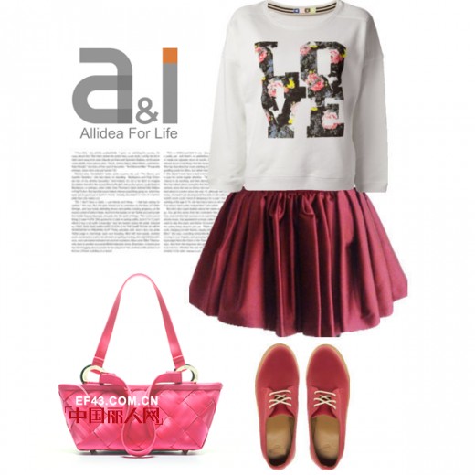 背上AI 带上闺蜜 我们一起玩转地球 五一出行新搭