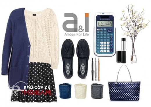 背上AI 带上闺蜜 我们一起玩转地球 五一出行新搭