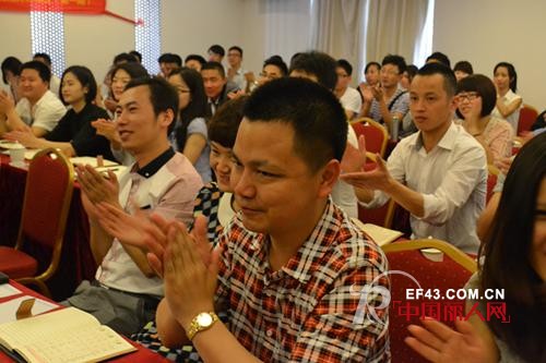 中国最强爱戴人——暨爱戴商学院2014全国营销精英训练营(第一期)集体培训火热进行中!