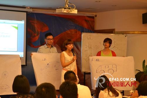 中国最强爱戴人——暨爱戴商学院2014全国营销精英训练营(第一期)集体培训火热进行中!