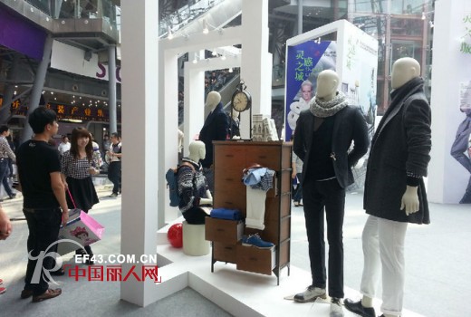 聚焦海博,共享英伦 ——爱登堡携手2014海峡两岸纺织服装博览会