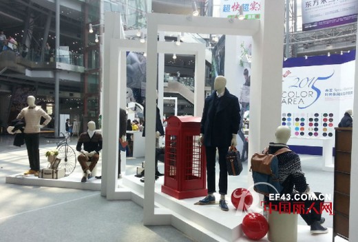 聚焦海博,共享英伦 ——爱登堡携手2014海峡两岸纺织服装博览会