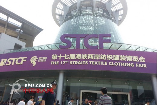 爱登堡·英伦新贵&nbsp;-&nbsp;edenbo