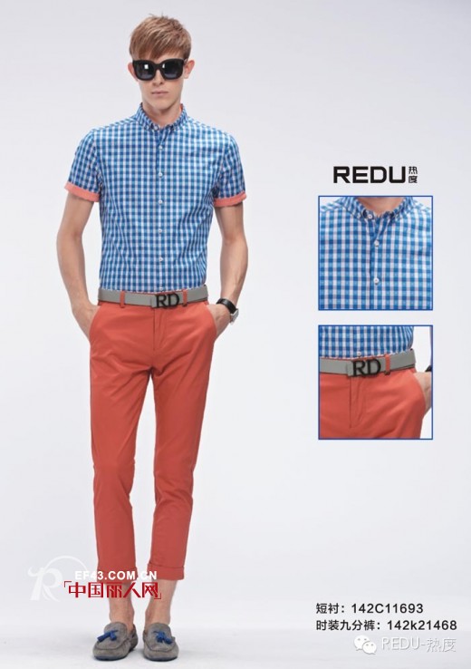 热度男装2014春夏新款预测流行色-蓝色