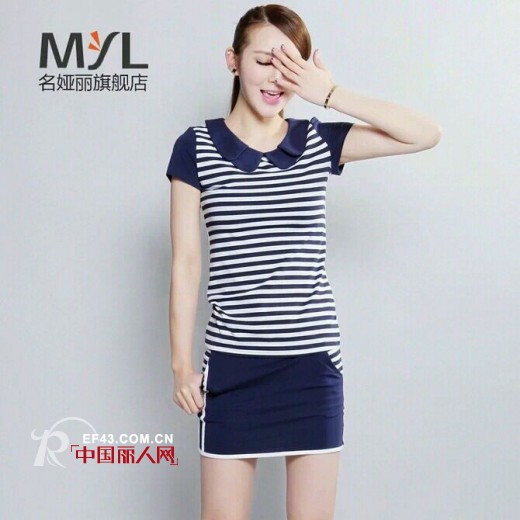 运动中的女生最迷人 条纹运动裙你不容错过