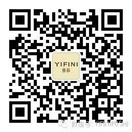 深圳易菲品牌女装新增小伙伴—辽宁昆山易菲店4月19日盛大开业!