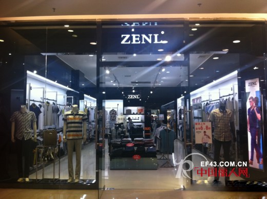 ZENL（佐纳利）男装盛大入驻佛山印象城