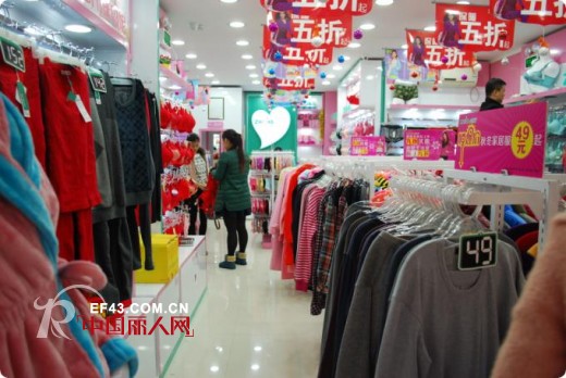 热烈祝贺深圳市卓娅佳人潜龙一店形象全面升级