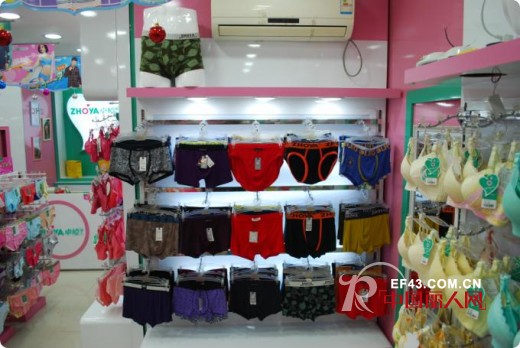 热烈祝贺深圳市卓娅佳人潜龙一店形象全面升级