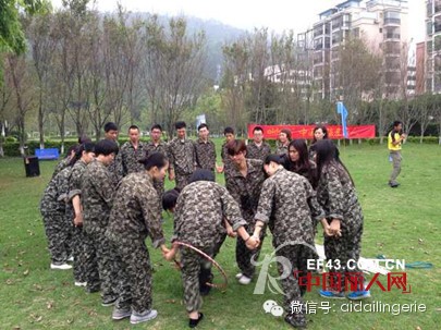 中国最强爱戴人——暨爱戴商学院2014全国营销精英训练营(第一期)户外拓展火热进行中!