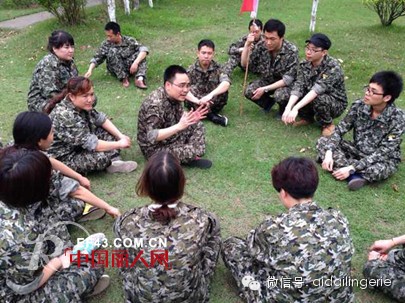 中国最强爱戴人——暨爱戴商学院2014全国营销精英训练营(第一期)户外拓展火热进行中!