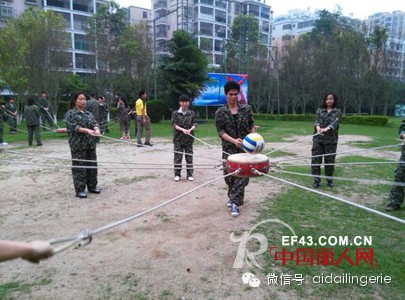 中国最强爱戴人——暨爱戴商学院2014全国营销精英训练营(第一期)户外拓展火热进行中!