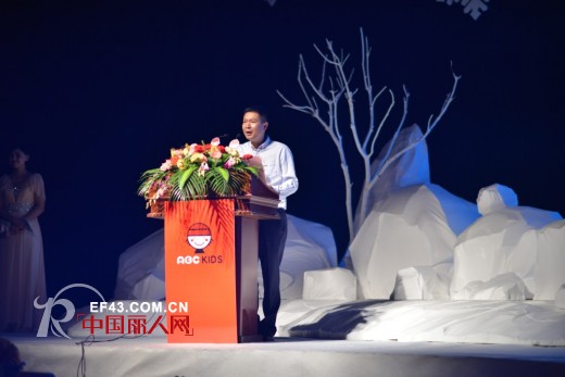 ABC童装召开2014冬季订货会 以互联网思维布局品牌发展