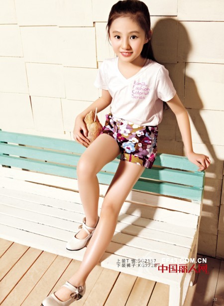 五一会不会很热 五一出游穿什么衣服适合