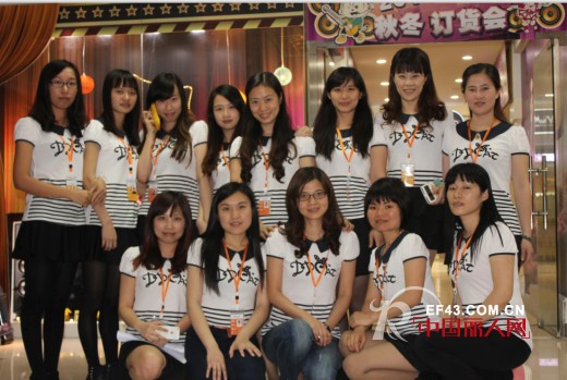 叮当猫2014秋冬新品订货会圆满落幕