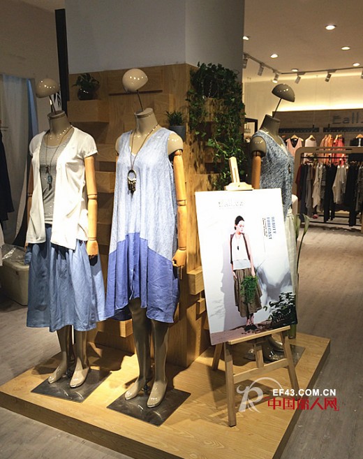 Eall.cz（意澳）济南嘉华新店开业“品味生活,承享优雅”