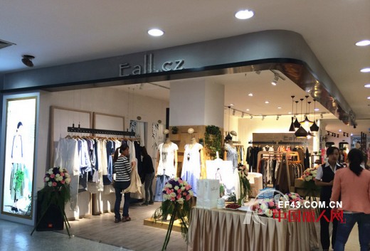 Eall.cz（意澳）济南嘉华新店开业“品味生活,承享优雅”