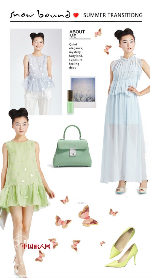 SNOWBOUND夏季新品  爱的马卡龙