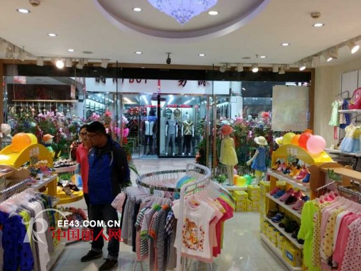 热烈祝贺小熊B琪上海国贸与浦东店盛大开业