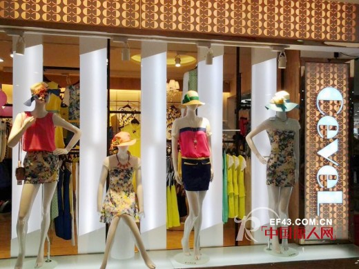 好消息!城市衣柜女装4家店4月20日盛大开业