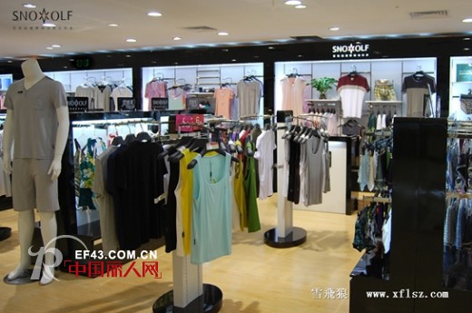 加盟雪飞狼男士内衣 百万富翁不是梦